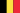 Drapeau de la Belgique